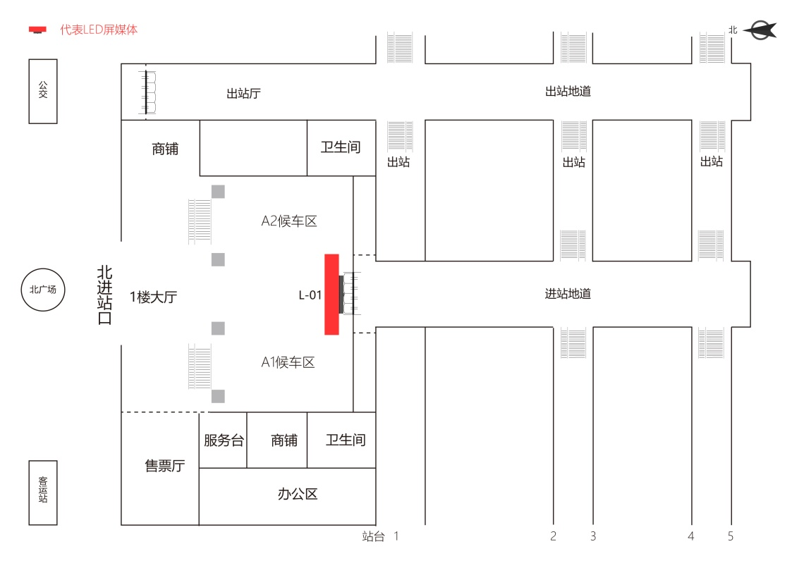 丹东站广告-候车厅中央LED屏套装点位图