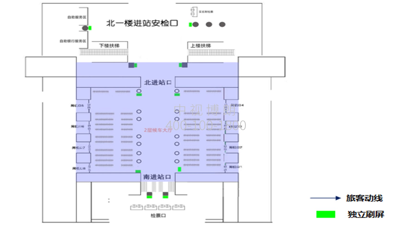 大连站广告-候车室刷屏套装点位图