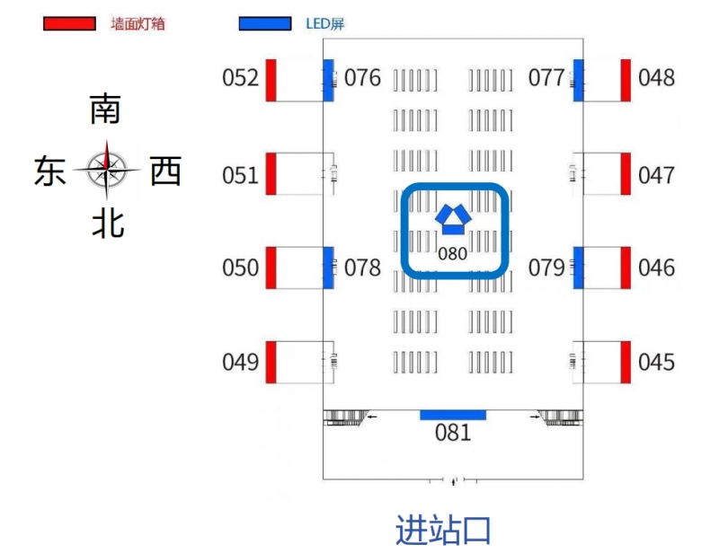 大同南站-进站候车厅中央旋转屏点位图