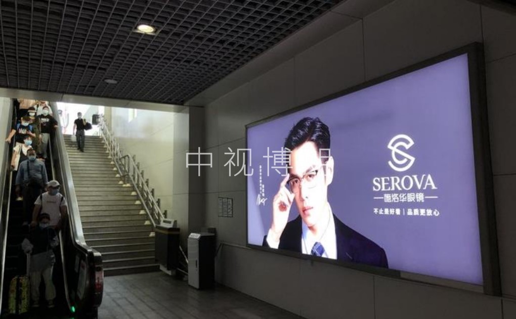 丹阳站广告-进站拐角灯箱