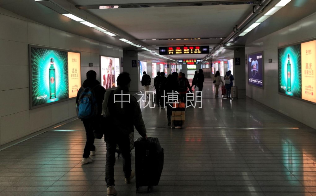 丹阳站广告-进站通道灯箱