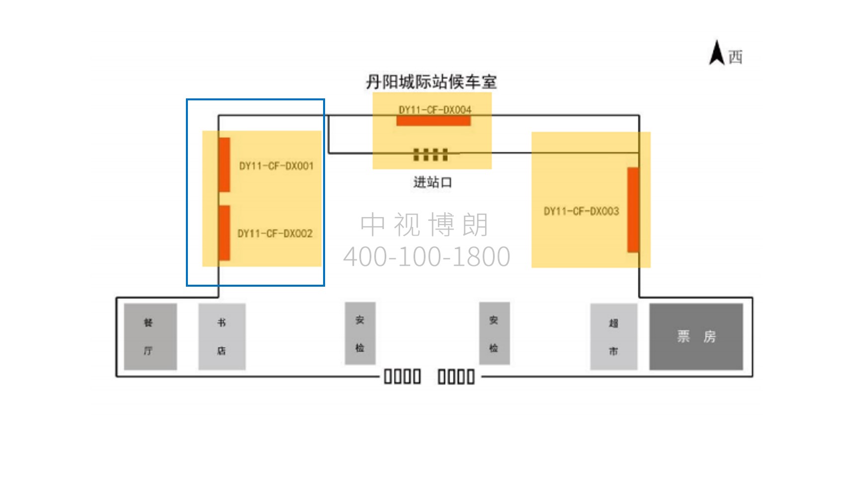 丹阳站广告-城际站候车室左侧灯箱点位图