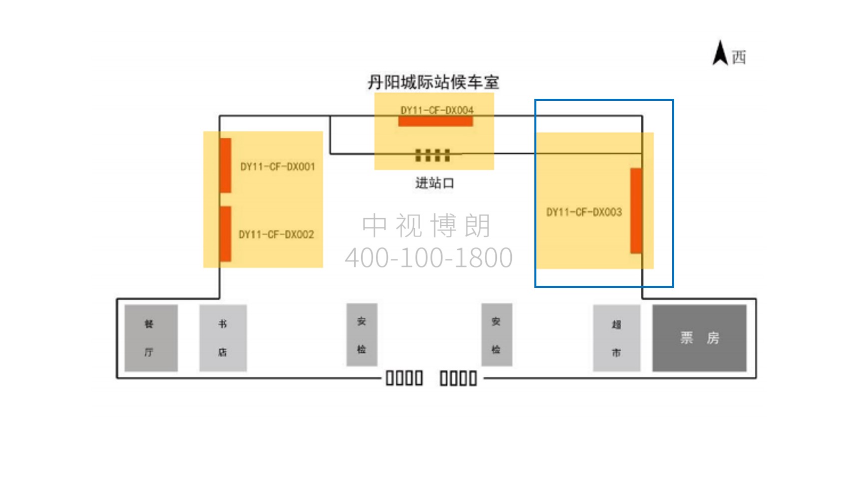 丹阳站广告-城际站候车室右侧灯箱点位图