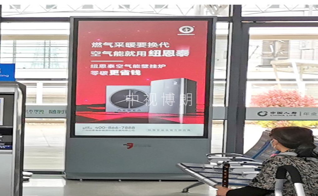 丹阳站广告-候车大厅独立刷屏套装