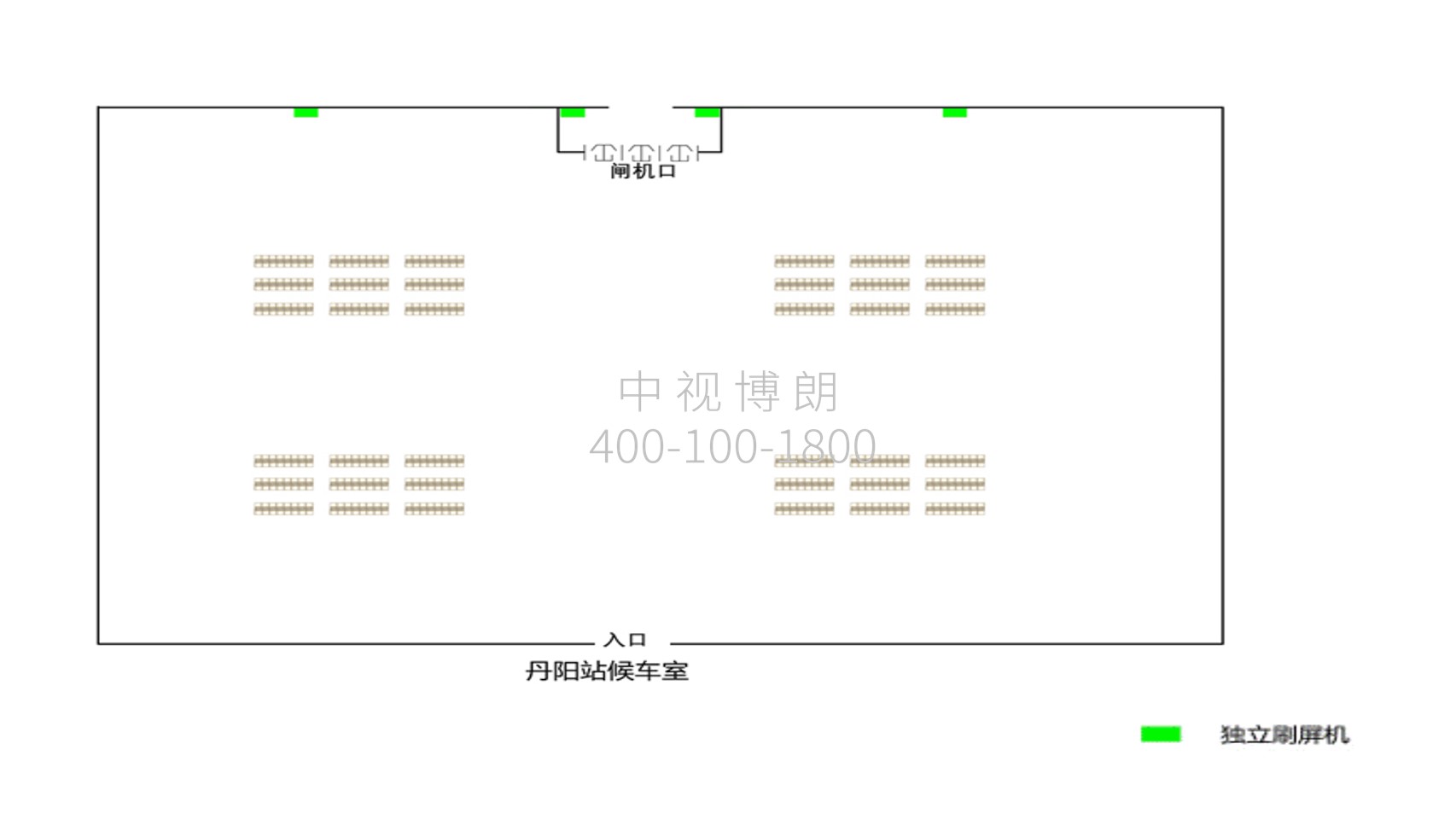 丹阳站广告-候车大厅独立刷屏套装点位图