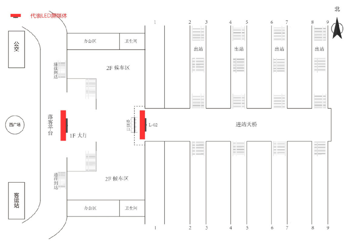 德州东站广告-进站厅&候车厅LED屏套装点位图