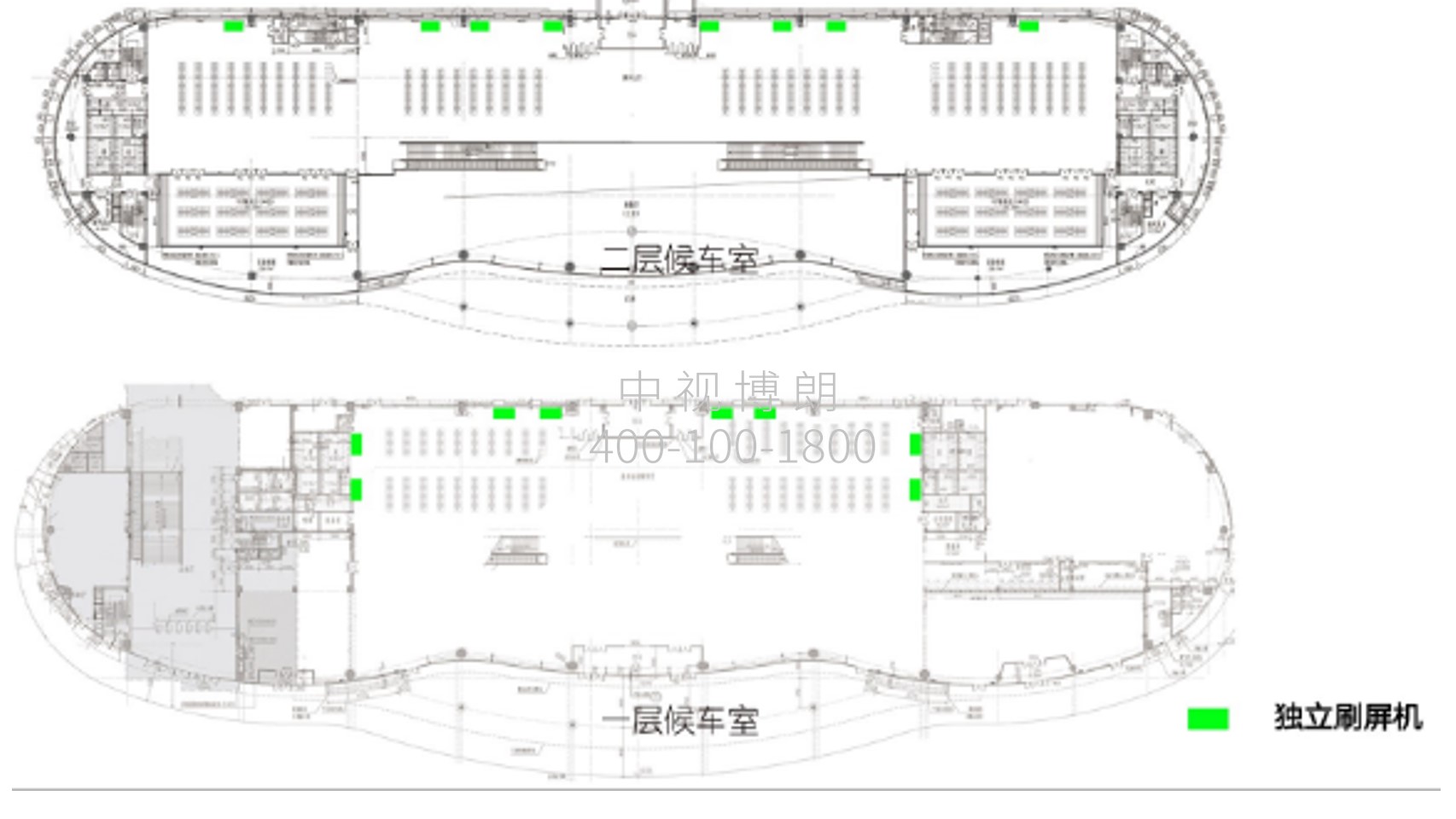 鄂尔多斯站广告-进站候车室独立刷屏套装点位图