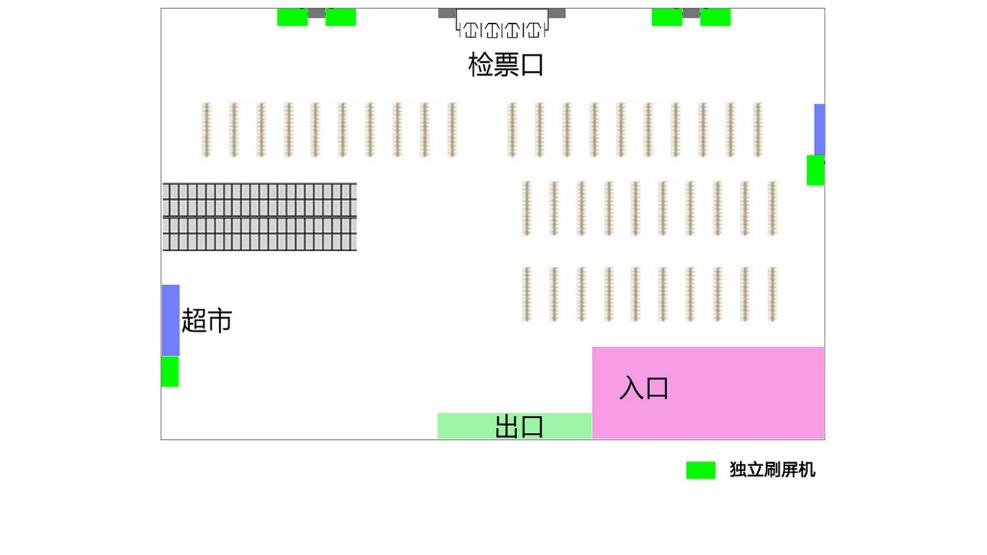凤城东站广告-候车室独立刷屏套装点位图