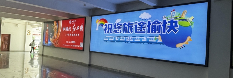 佛坪站-进站通道墙面灯箱