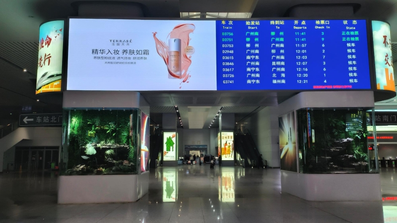 Реклама на Западном вокзале.-Светодиодный комплект для входа на восток / юг