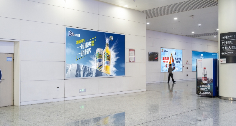 Фукуда (станция)-Световой ящик с отрицательной стеной 3637