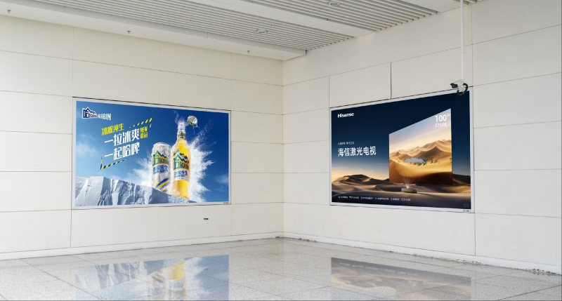 Фукуда (станция)-Световой ящик с отрицательной стеной 46 - 48