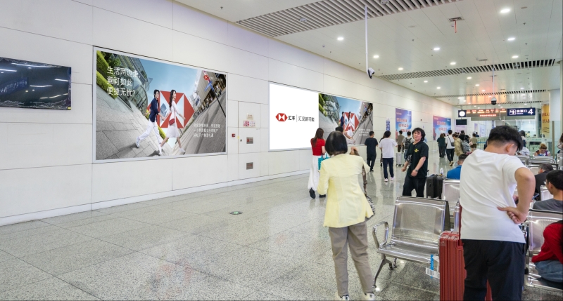 Фукуда (станция)-Световой ящик с отрицательной стеной