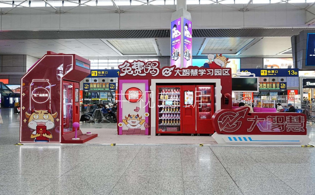 阜阳西站广告-进站展位