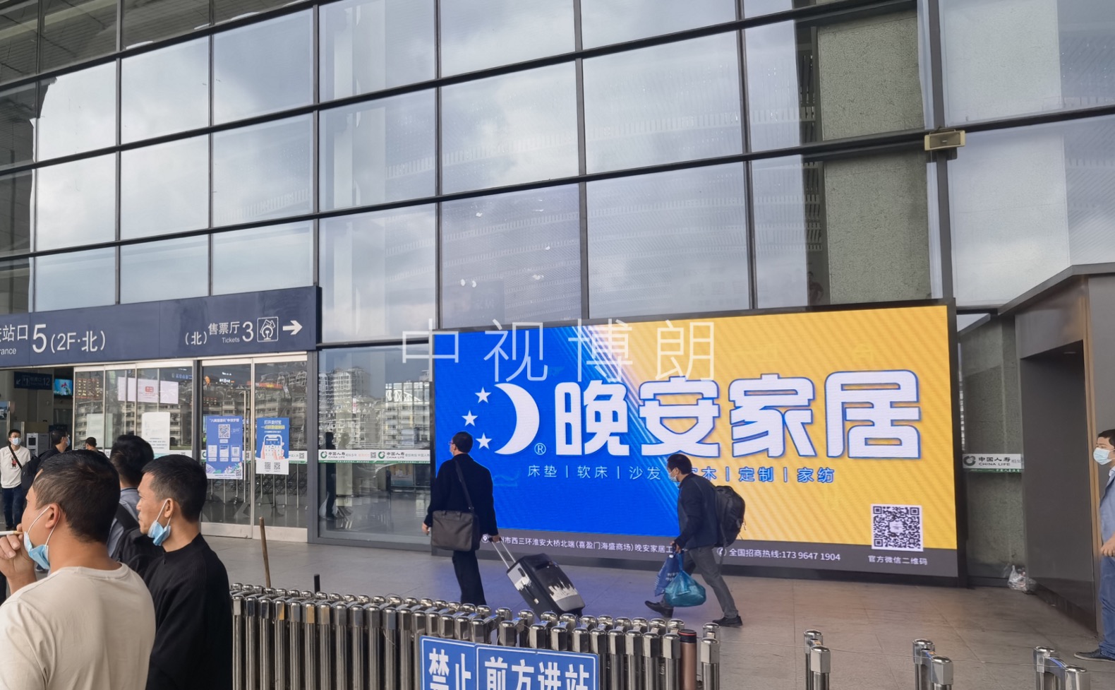 福州站广告-北进站口LED大屏套装