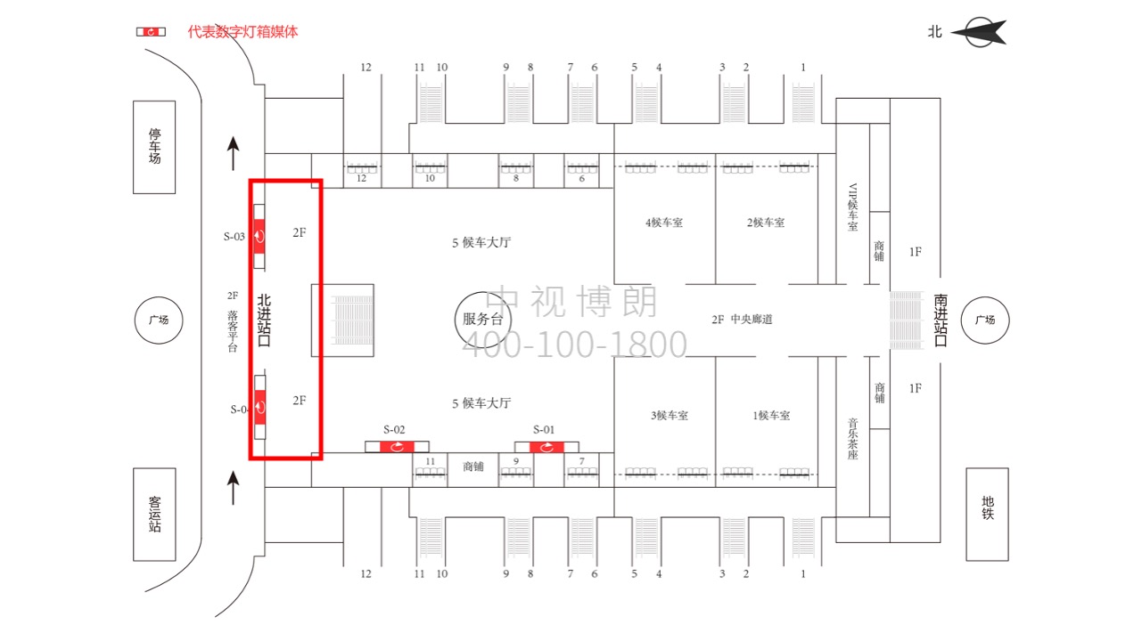 福州站广告-北进站口LED大屏套装点位图