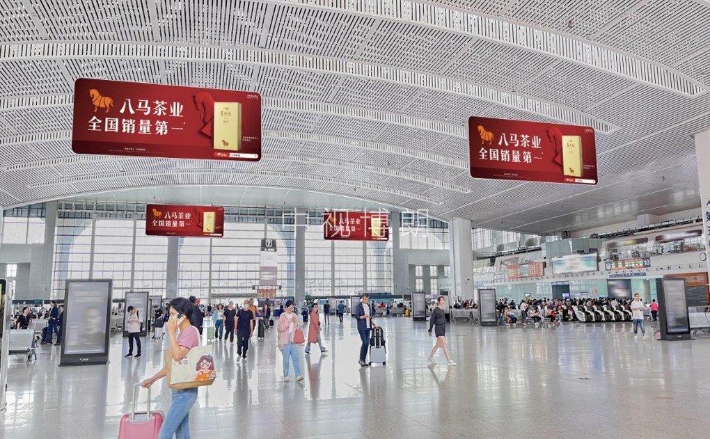 福州站广告-第五候车大厅双面吊旗