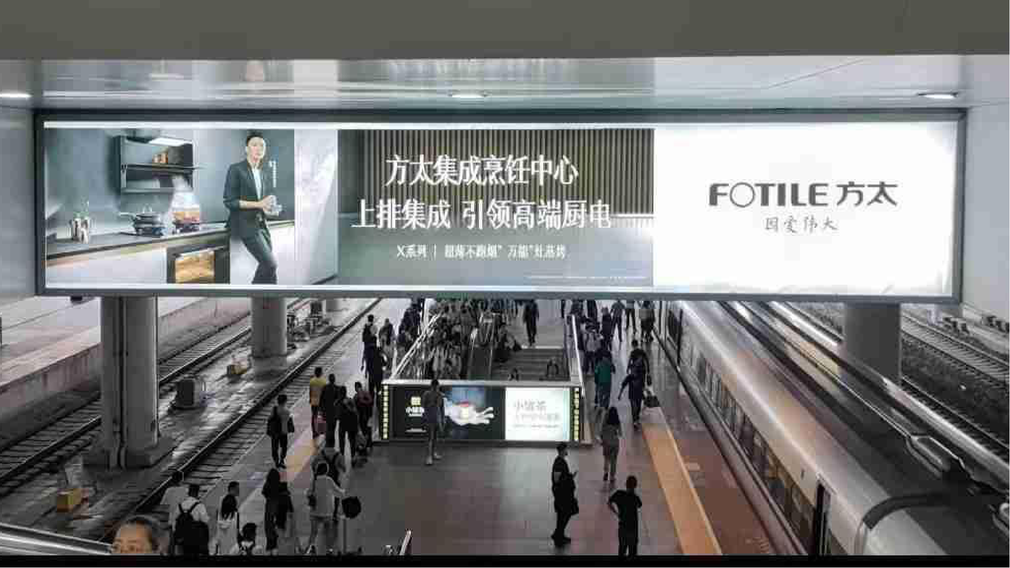 贵阳北站广告-进站梯楣灯箱套装