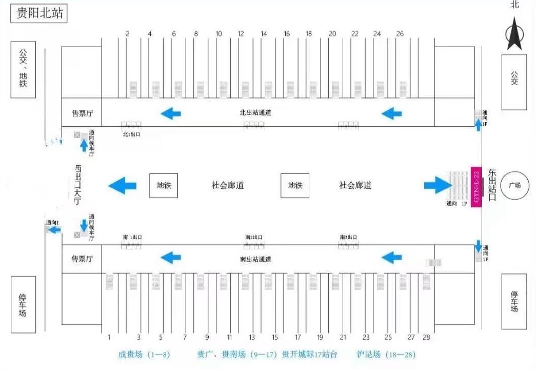 贵阳北站广告-东出站口LED大屏广告位置图