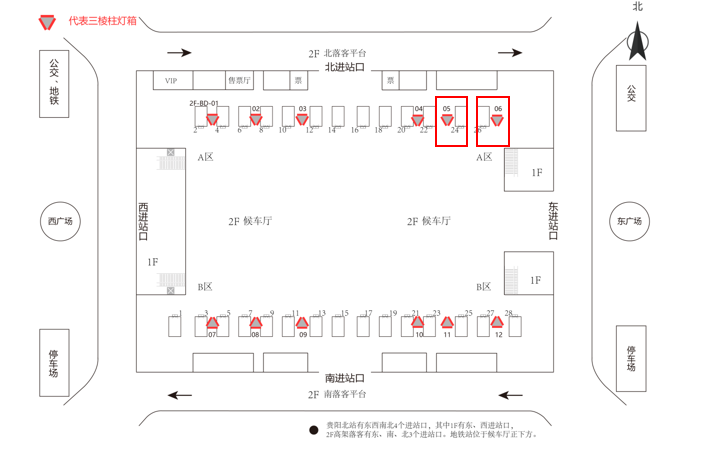 贵阳北站广告-候车大厅三棱柱灯箱点位图