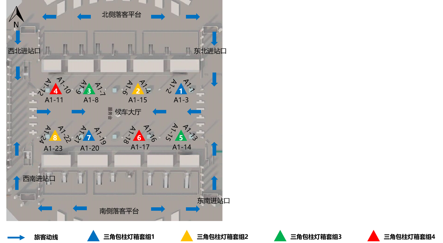 广州白云站广告-候车大厅三角包柱灯箱套装点位图