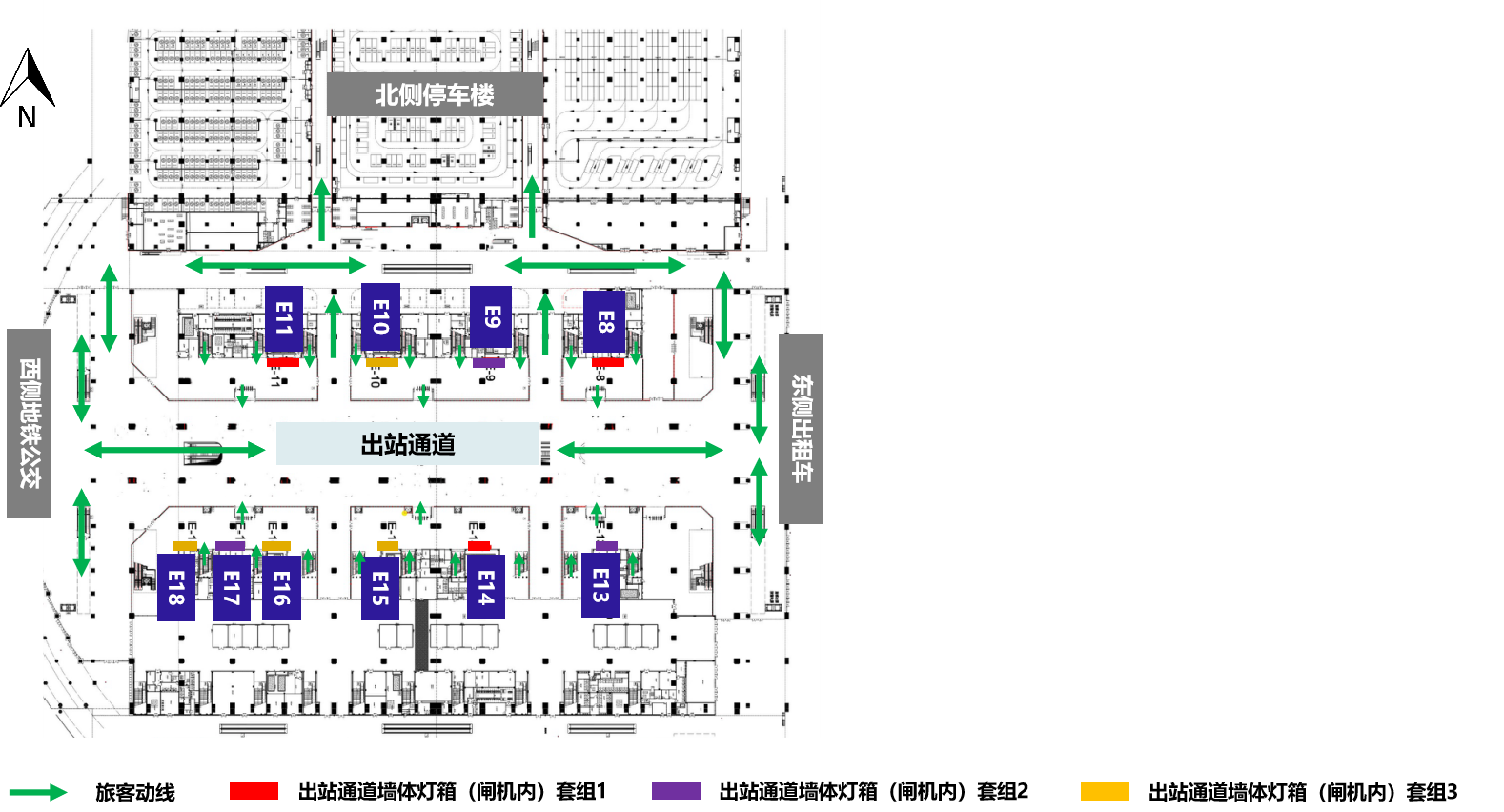 Guangzhou Baiyun Station advertisement-Wall light box set inside the exit channel gateBitmap