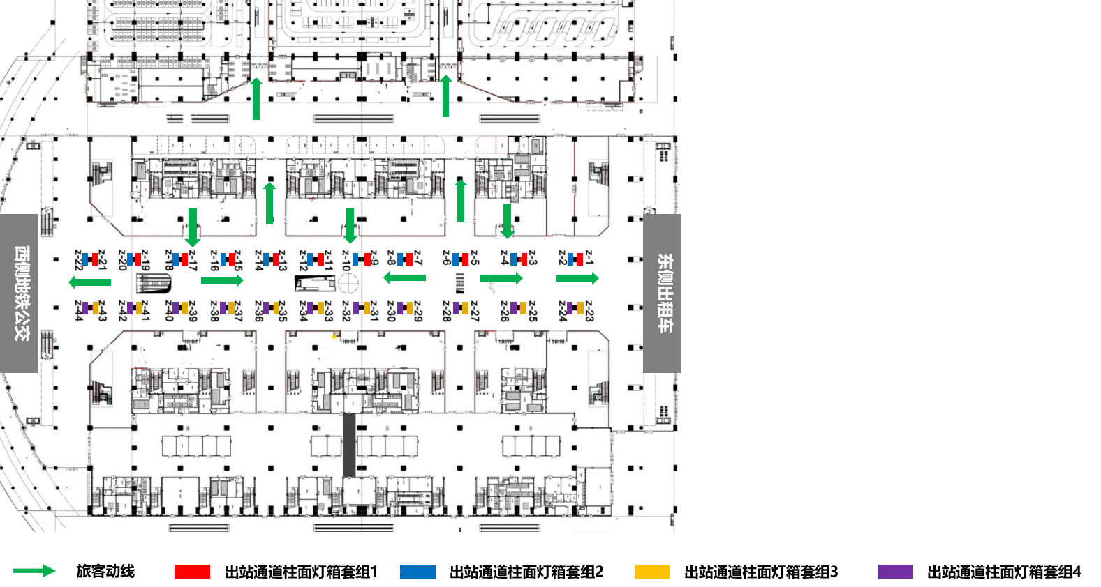 Guangzhou Baiyun Station advertisement-Outbound channel cylindrical lightbox set 3/4Bitmap