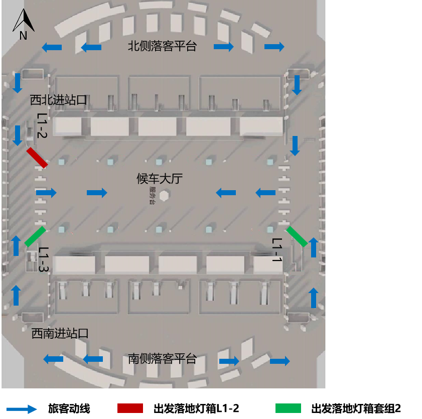 广州白云站广告-西进站口(西北角)落地灯箱点位图