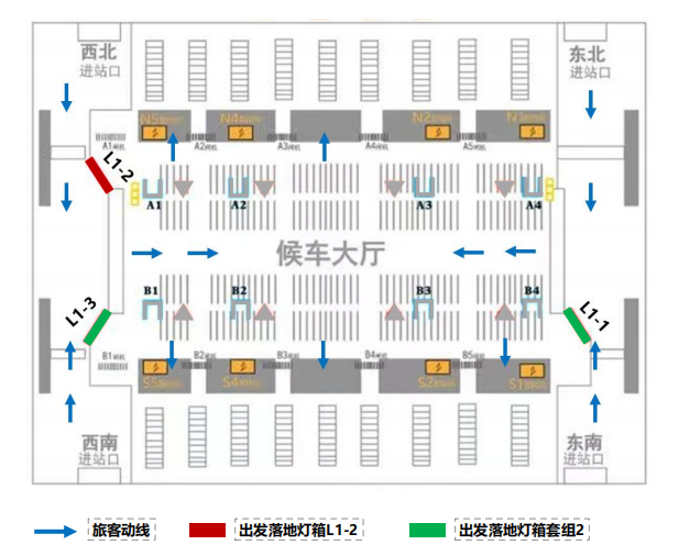 Реклама на станции Байюнь в Гуанчжоу-Световой ящик для посадки на контрольно - пропускном пункте в северо - западном углу западного входаТочечная диаграмма