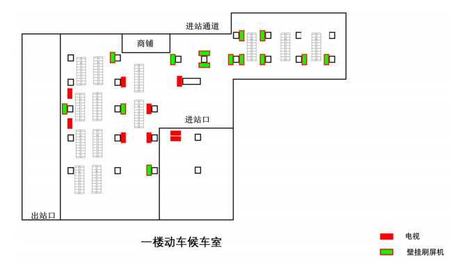 广州东站广告-候车大厅壁挂刷屏套装点位图