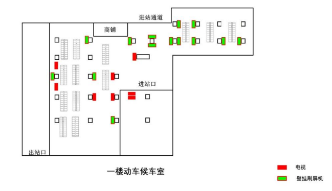 广州东站广告-候车大厅吊装电视套装点位图