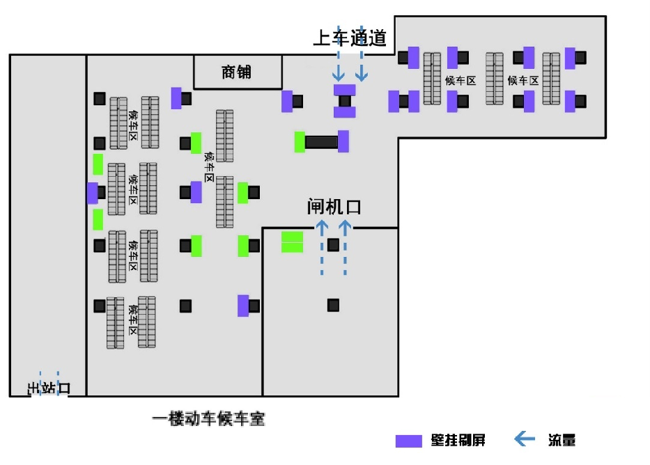 广州东站广告-候车大厅壁挂刷屏套装点位图