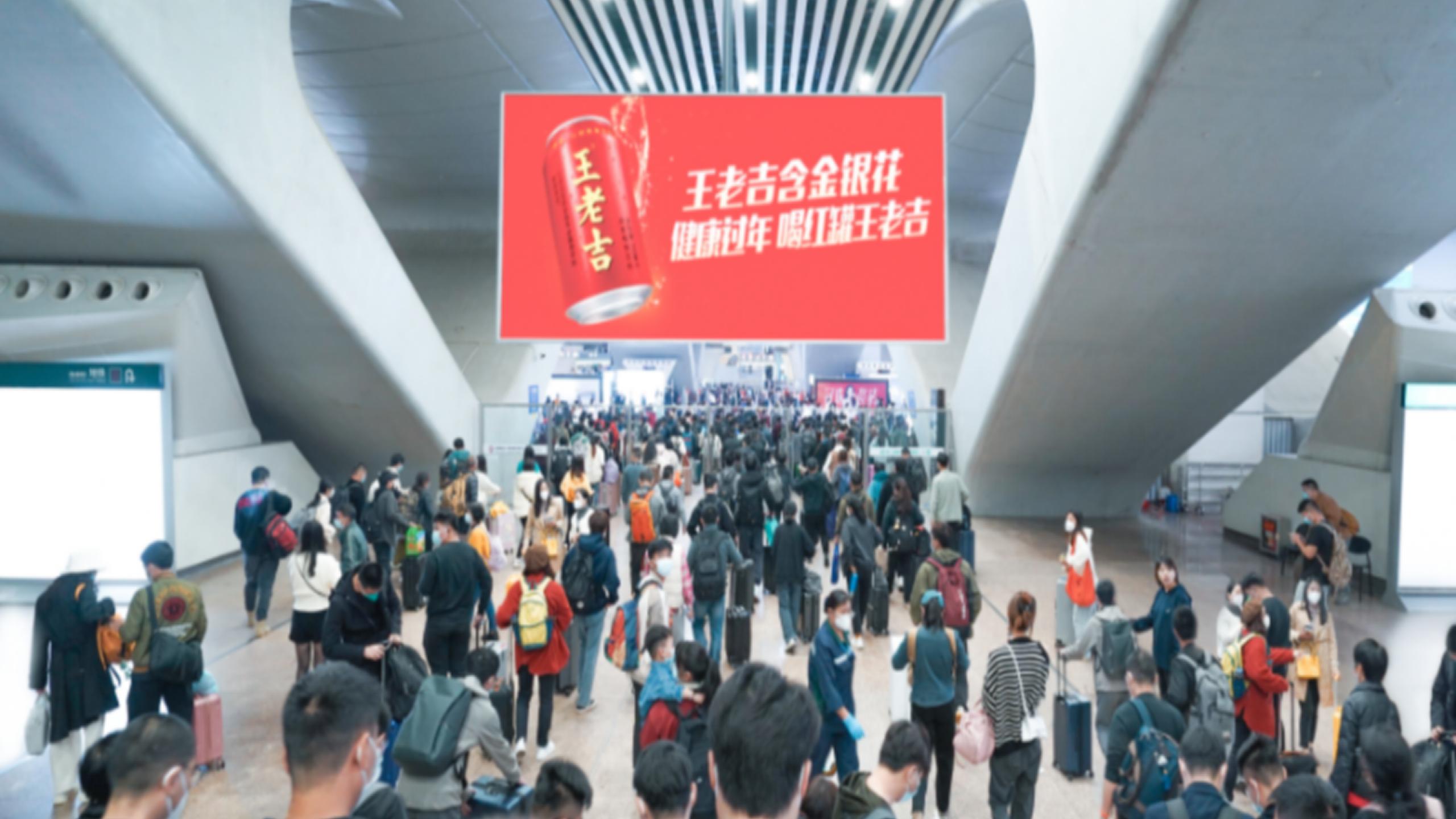 广州南站广告-一楼出站通道挂幅灯箱