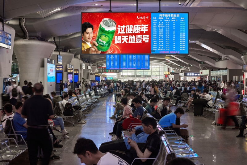 广州南站广告-候车厅LED大屏套装