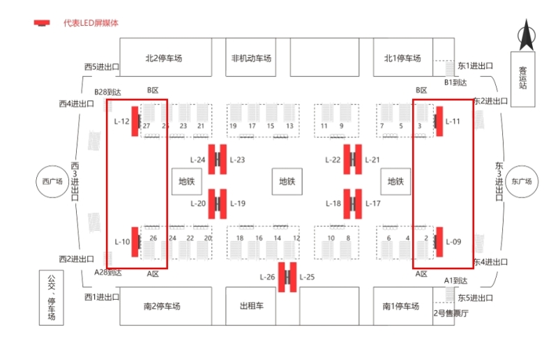 广州南站广告-东西进出站口LED大屏套装位置图