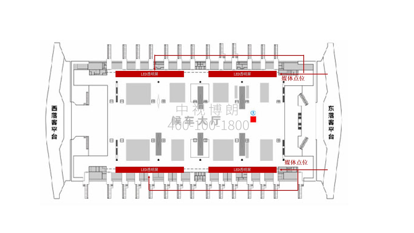 广州南站广告-候车厅商业夹层LED大屏套装点位图