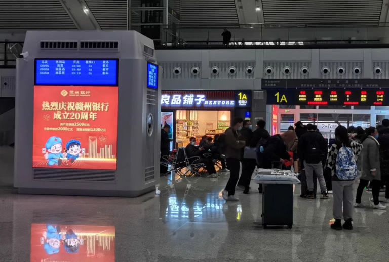 赣州西站广告-进站候车厅空调风塔灯箱套装