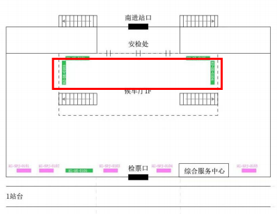Hanzhong Station-Light box on the east and west walls of the 1F departure elevatorBitmap