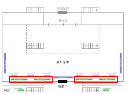 Hanzhong Station-2F waiting hall wall light boxBitmap
