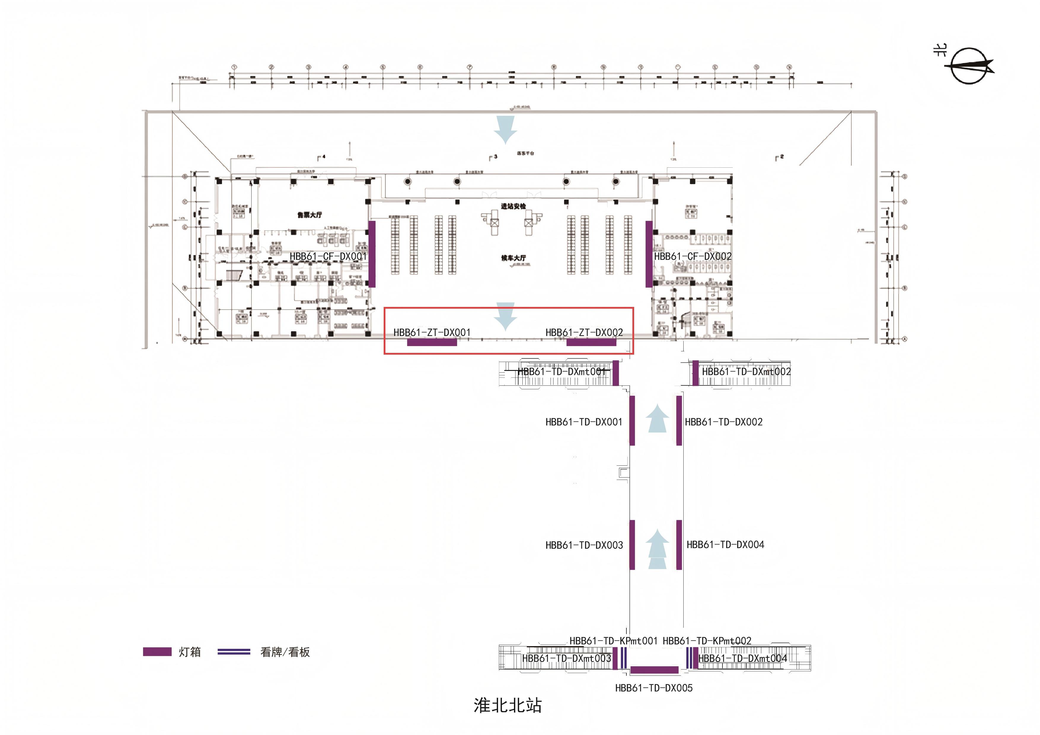 淮北北站-1站台进站方向灯箱点位图