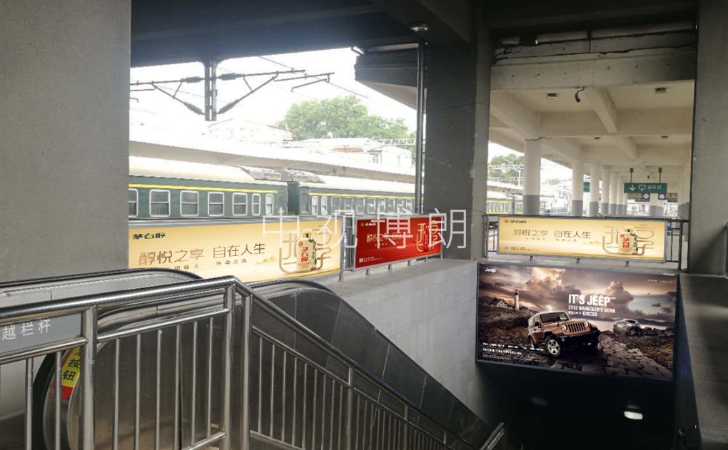 Harbin East Station advertisement-Exit staircase lintel light box