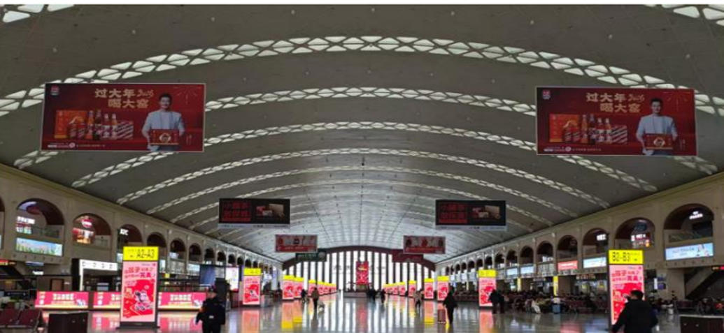 Harbin West Station Advertising-Double sided hanging flags in the waiting room