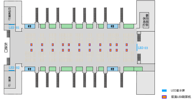 哈尔滨西站广告-候车室双面刷屏套装点位图