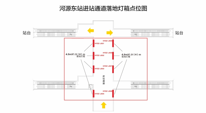 河源东站-进站通道落地灯箱点位图
