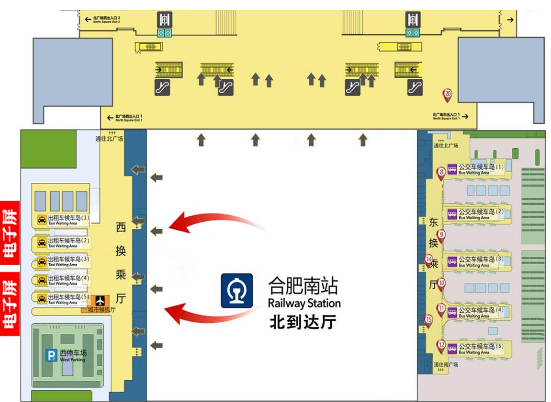 合肥南站广告-到达层西换乘厅LED大屏套装位置图