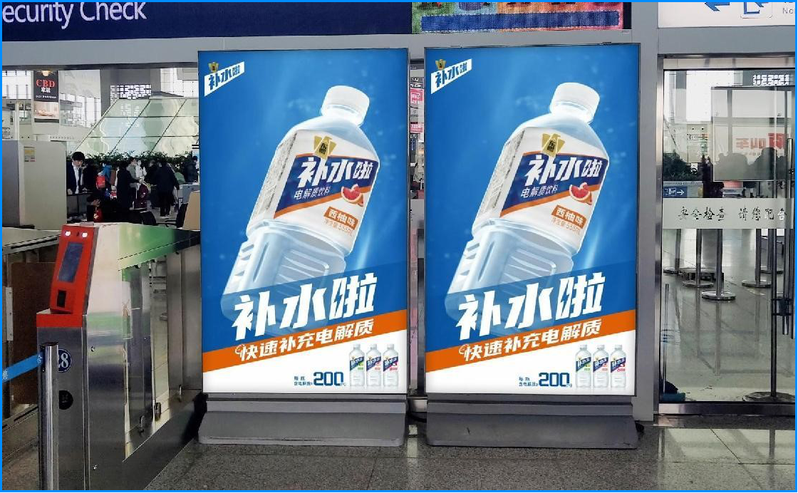 合肥南站广告-安检口LED屏