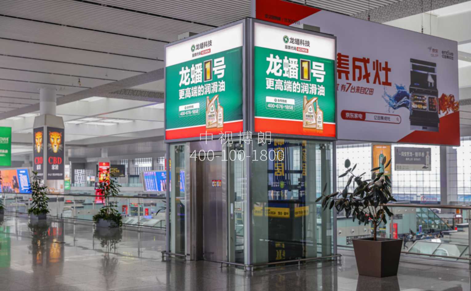 合肥南站广告-北进站口商业区灯箱