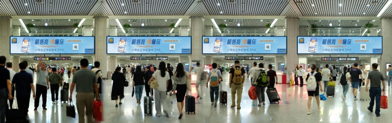 合肥南站广告-到达层北广场LED屏套装