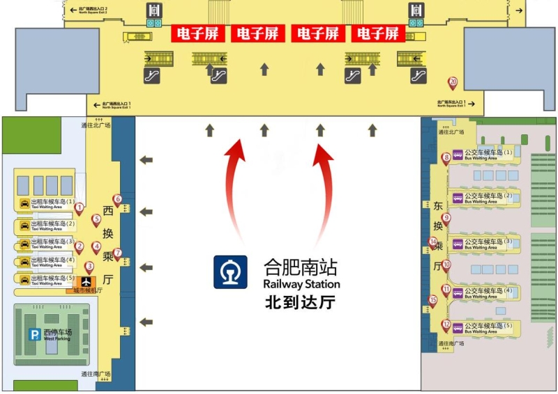 合肥南站广告-到达层北广场LED屏套装位置图