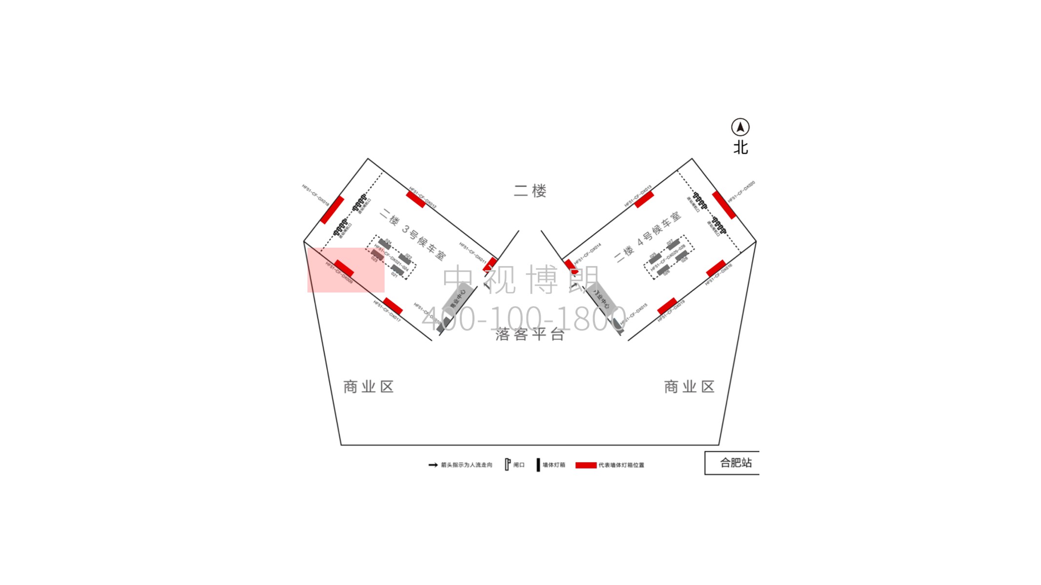 合肥站广告-候车厅灯箱点位图